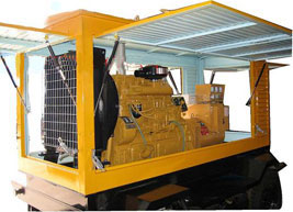 龙华移动电站(移动柴油发电机组) 龙华移动电站(移动柴油发电机组)